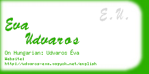 eva udvaros business card