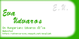 eva udvaros business card